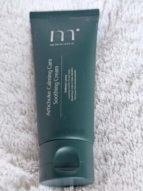 Molvany Artichoke Calming Care Soothing Cream